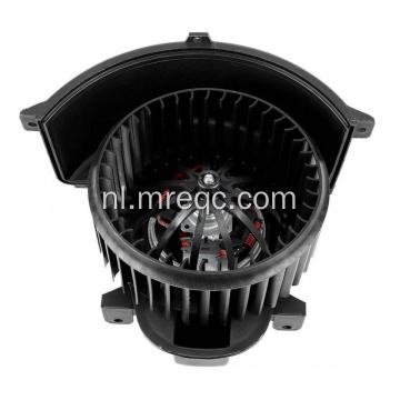 7L0820021S Auto -ventilatormotor